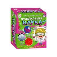 Наукова гра "Чудернацька наука №4" СЮРПРИЗ 12114117У (5) "Ранок"