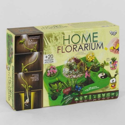 Набір для вирощування рослин "Home Florarium" HFL-01-01U укр. (5) "Danko Toys" в магазині autoplus, з доставкою по Україні, краща ціна