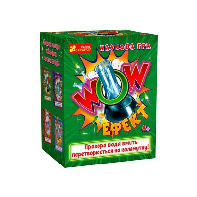 Наукова гра "WOW ефект" 10132100У (40) "Ранок" в магазині autoplus, з доставкою по Україні, краща ціна