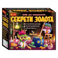 Набір для експериментів "Секрети золота" 12114120У (18) "Ранок"