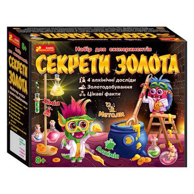 Набір для експериментів "Секрети золота" 12114120У (18) "Ранок" в магазині autoplus, з доставкою по Україні, краща ціна