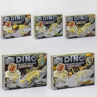 Набір для проведення розкопок DINO PALEONTOLOGY DP-01-01,02,03,04,05 РОС. (5) 5 видів, Danko Toys