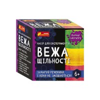 Набір для експерементів "Вежа щільності" 10138036У / 484263 (130) "Ранок"