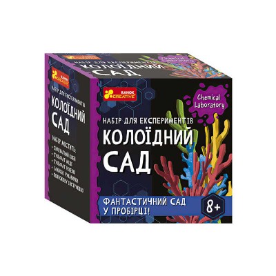Набір для експерементів "Колоїдний сад" 10138039У / 484469 (130) "Ранок" в магазині autoplus, з доставкою по Україні, краща ціна