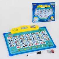Двостороння інтерактивна дошка Розмовляючий Букварьонок 7171 Play Smart , російський алфавіт