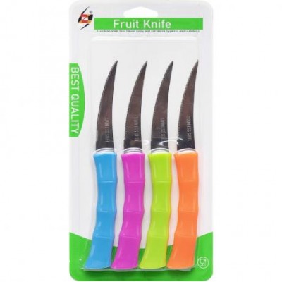 Набір кухонних ножів 4шт (вигнуте лезо) на блістері ZL6-5