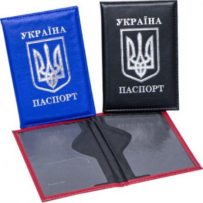Обкладинка для паспорта "Україна-1" ZS038 у магазині autoplus, з доставкою по Україні, краща ціна