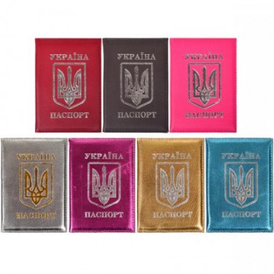 Обкладинка для паспорта "Україна-2" 4-45