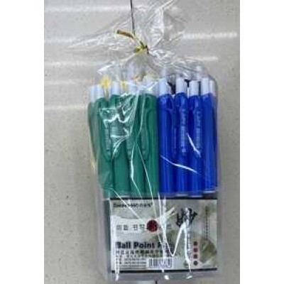 Набір кулькових ручок D 35195 (40) ЦІНА ЗА 60 ШТУК У БЛОКУ в магазині autoplus, з доставкою по Україні, краща ціна
