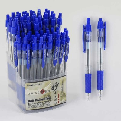 Набір кулькових ручок С 37076 (40) ЦІНА ЗА 50 ШТУК В БЛОЦІ, синя паста, діаметр пишучого вузла 0,7 мм в магазині autoplus, з доставкою по Україні, краща ціна