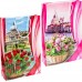 Пакет кольоровий середній "Вид з вікна" 27х16х5 см 3016 у магазині autoplus, з доставкою по Україні, краща ціна