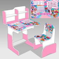Парта шкільна "Ляльки ЛОЛИ" ПШ035 (1) ЛДСП, колір рожевий, 69*45 см, + 1 стілець, з пеналом