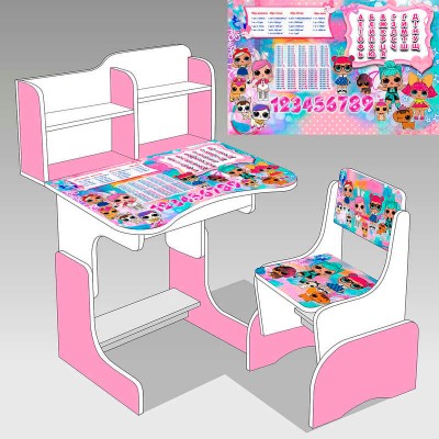 гр Парта шкільна "Ляльки ЛОЛИ" ПШ035 (1) ЛДСП, колір рожевий, 69*45 см, + 1 стілець, з пеналом