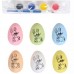 Набір "Розфарбуй сам" заготовка - Кольорові яйця з фарбами G19-253 у магазині autoplus, з доставкою по Україні, краща ціна