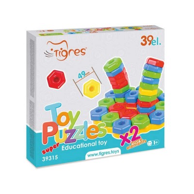 Іграшка розвивальна Дитяча гра пазли SUPER 39315 Tigres , 39 елементів