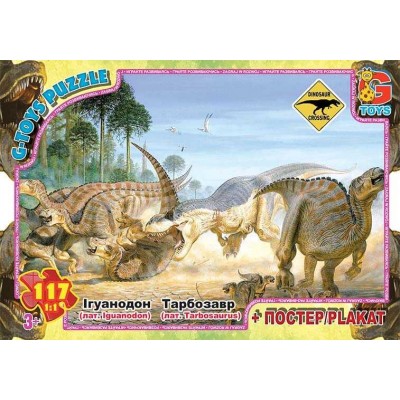 Пазли 117 ел. "G Toys" "Обережно динозаври" UP 3049 (62) +постер