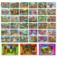 Пазли 20 ел. малі, картонні C20-... ВИДАЄТЬСЯ МІКС ВИДІВ (160) Danko Toys