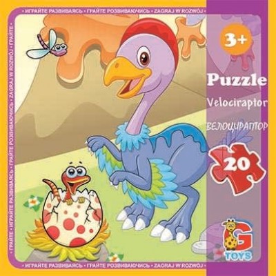 Пазли 20 ел. G Toys Динозаври LD 05 (91)
