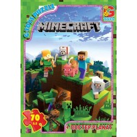 Пазли 70 ел. "G-Toys" "MINECRAFT" MC 774 (62) + постер