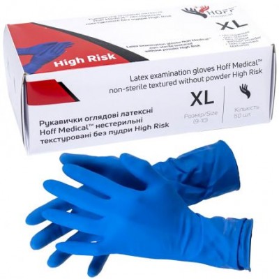 Рукавички оглядові латексні Hoff Medical розмір "XL"