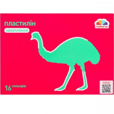 Пластилін "Захоплення" 16 кольорів, 256 г "Гамма" у магазині autoplus, з доставкою по Україні, краща ціна