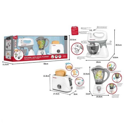 Кухонний набір F 2319 тостер, блендер, міксер, підсвічування