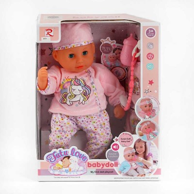 Пупс 6631 "Tutu Doll", характерні малюкам звуки, аксесуари, м'яке тіло