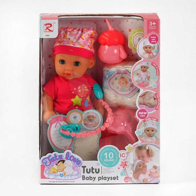 Пупс 9565 (24) "Tutu Baby playset", музичний чіп, характерні звуки та фрази, заплющує очі, аксесуари