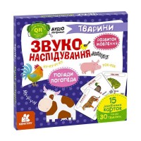 "Звуконаслідування.Тварини QR" КН1662002У /Укр/ (40) "Кенгуру"