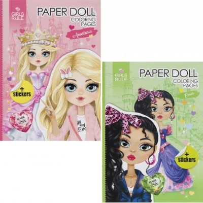 Розмальовка А4 "Paper Doll" з наклейками, 8 аркушів 228372/Р094/1-8 у магазині autoplus, з доставкою по Україні, краща ціна