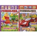 Розмальовка – іграшка А4 з кольоровими наклейками мікс РМ-02/РМ-51 у магазині autoplus, з доставкою по Україні, краща ціна