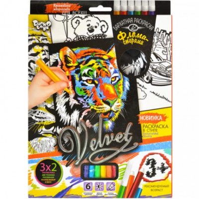 Набір оксамитові розмальовки фломастерами «Velvet» VLV-01-01-10 у магазині autoplus, з доставкою по Україні, краща ціна