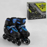 Ролики 40455-S Best Roller /розмір 31-34/ БЛАКИТНІ, колеса PU, ПЕРЕДНЄ КОЛЕСО ЗІ СВІТЛОМ, d коліс - 6.5 см