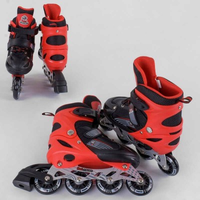 Ролики 70047-М Best Roller / розмір 34-37 / колір - ЧЕРВОНИЙ колеса PVC, ПЕРЕДНЄ КОЛЕСО ЗІ СВІТЛО, в сумці, d коліс - 7 см в магазині autoplus, з доставкою по Україні, краща ціна