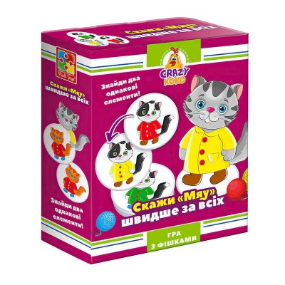 Гра настільна розважальна Crazy Koko "Скажи "Мяу!" VT8025-07 (12) "Vladi Toys", в магазині autoplus, з доставкою по Україні, краща ціна