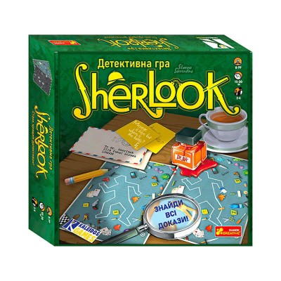 Детективна гра "Sherlook" 10120181У (17) "Ранок" в магазині autoplus, з доставкою по Україні, краща ціна