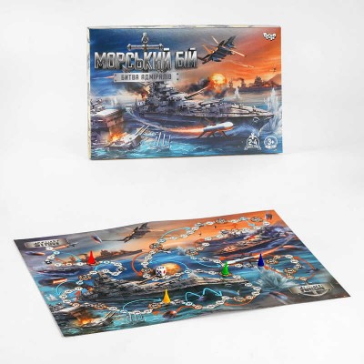 Настільна розважальна гра "Морський бій. Битва адміралів" G-MB-04U (20) "Danko Toys"