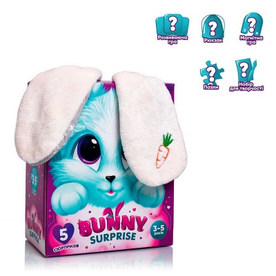 Дитяча іграшка настільна "Bunny surprise" mini VT 8080-11 (3) "Vladi Toys", 5 ігор, магнітна гра, пазл, розвиваюча гра, набір для творчості, рюкзак