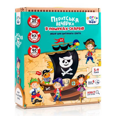 Набір для свята "Піратська вечірка" (укр) VT6010-03 (5) "Vladi Toys", у коробці