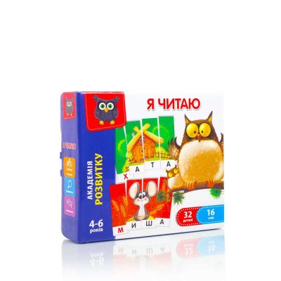 Дитяча гра настільна "Розвиваюча. Я читаю" (укр) VT5202-09 "Vladi Toys" в магазині autoplus, з доставкою по Україні, краща ціна