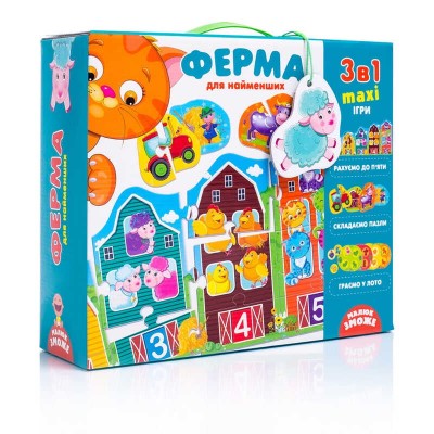 Великий розвиваючий набір 3 в 1 "Ферма" (укр) VT 2901-03 (20) "Vladi Toys", 12 елементів пазла, 4 ігрові поля, фішки, в магазині autoplus, з доставкою по Україні, краща ціна