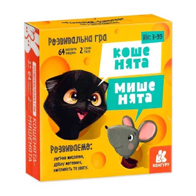 Дитяча іграшка настільна "Кошенята-мишенята" КН901982У (14) "Кенгуру"