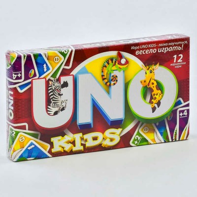 Дитяча гра карткова "UNO KIDS" SPG11 "Danko Toys" в магазині autoplus, з доставкою по Україні, краща ціна