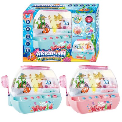 Музичний акваріум 49579 (24) "WToys", 2 кольори, ОЗВУЧУВАННЯ УКРАЇНСЬКОЮ МОВОЮ, підсвічування, казки, пісні, Bluetooth, нічник, USB-кабель