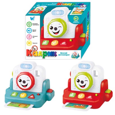 Музичний фотоапарат "Кадрик" 90031 (36) "WToys", 2 кольори, ОЗВУЧУВАННЯ УКРАЇНСЬКОЮ МОВОЮ, 10 казок, 10 пісень, проєктор, звуки в магазині autoplus, з доставкою по Україні, краща ціна