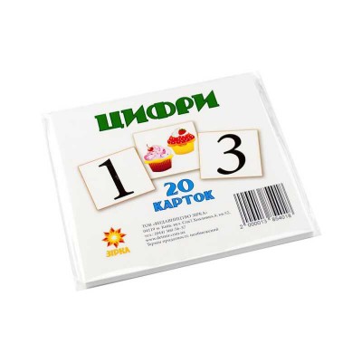 Картки міні "Цифри" 67147 -110110 мм. (40) /укр/ "Ранок"