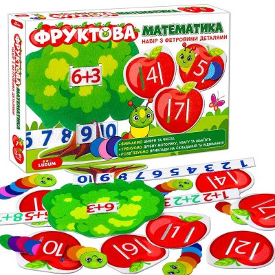 Дитяча іграшка розвиваюча МЕ 5032-15 2в1 "Фруктова математика" (10) "Ludum"