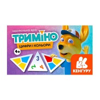 Триміно "Цифри і кольори" КН1378004У (45) "Кенгуру"