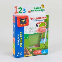 Пиши і витирай Цифри укр. - VT 5010-14 Vladi Toys , 14 карточок, маркер