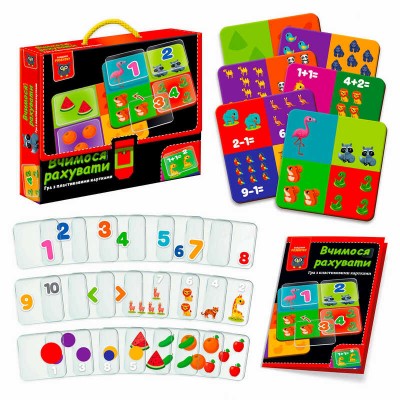 Дитяча гра розвиваюча "Вчимося рахувати" з пластиковими картками - VT1302-29 /укр/ (18) "Vladi Toys"
